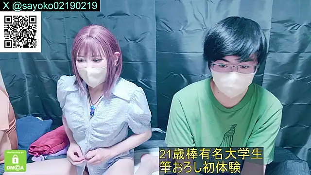   SAYO   online show from June 15, 10:59 am