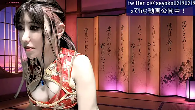   SAYO   online show from August 2, 12:41 pm