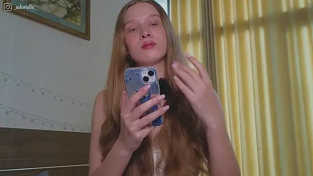 CutieBeauty online show from July 18, 5:33 am