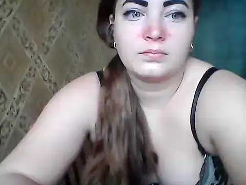 Elizabeth Meow online show from November 12, 5:49 am