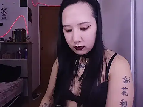 Japabaixinha online show from July 30, 12:00 am