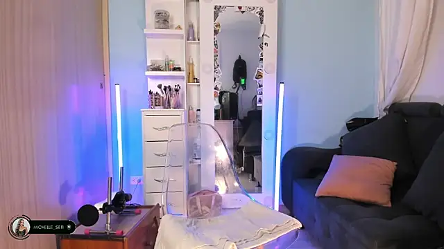 Michelle se online show from June 11, 2:53 am