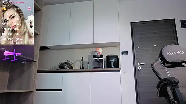 Megan Ros online show from December 19, 5:54 am