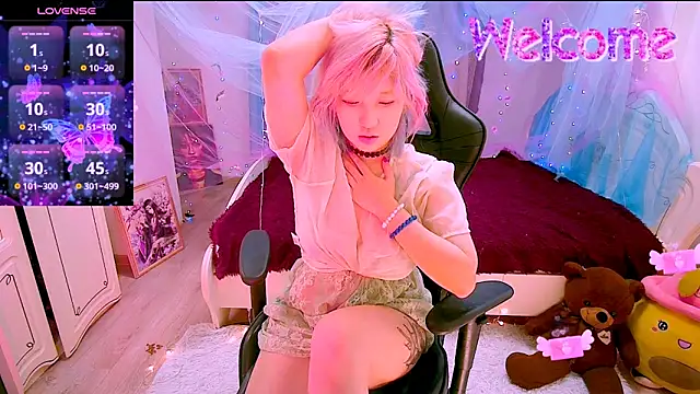 Akemilun online show from November 30, 7:07 pm