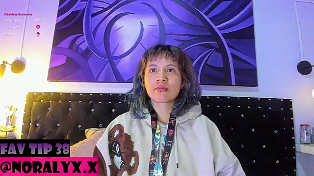 hey noraly online show from July 17, 4:06 am