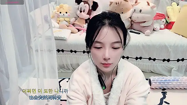 AKiKi711 online show from March 14, 6:03 am