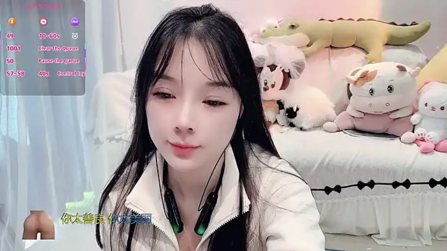 AKiKi711 online show from November 25, 4:14 am