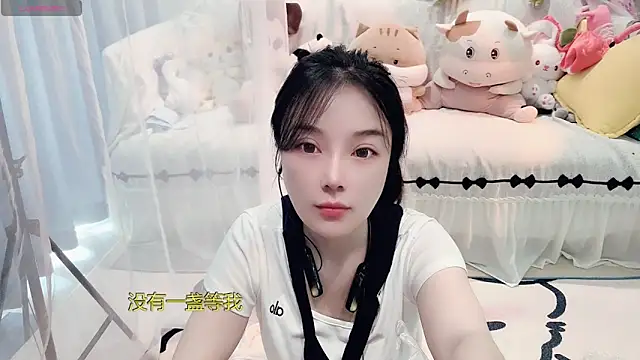 AKiKi711 online show from March 10, 5:22 am