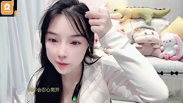 AKiKi711 online show from November 6, 4:40 am