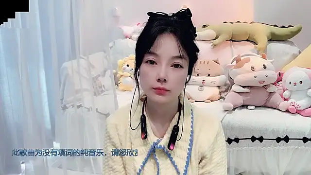 AKiKi711 online show from November 4, 4:39 am