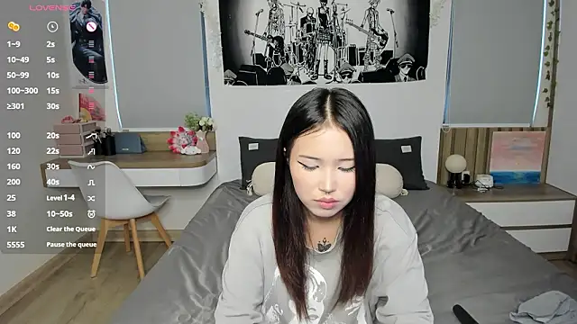 yena gab online show from February 3, 7:13 am