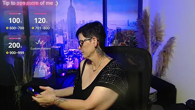 ninarandmann online show from July 12, 4:19 pm