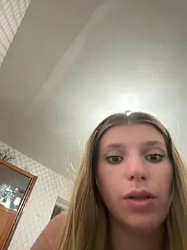 adel secret online show from July 19, 8:44 pm