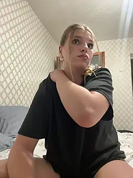 adel secret online show from July 10, 8:31 pm