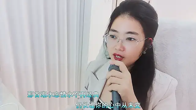 Floor oo online show from November 28, 11:46 am