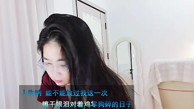 Floor oo online show from March 26, 5:09 am