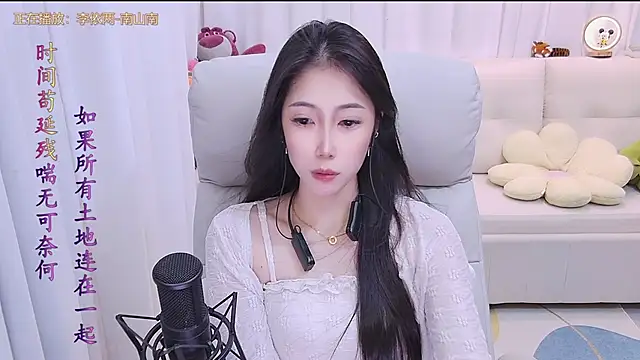 Snapshot of qianduoduo88 chatting on October 7, 1:04 pm qianduoduo88 online show from October 7, 1:04 pm