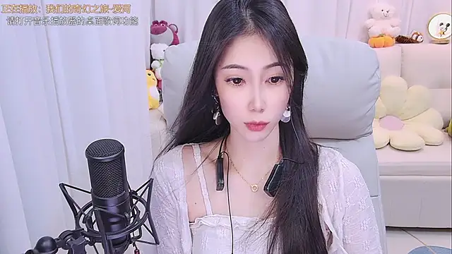 qianduoduo88 online show from November 11, 1:08 pm