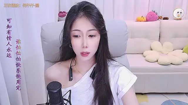 Snapshot of qianduoduo88 chatting on October 8, 1:15 pm qianduoduo88 online show from October 8, 1:15 pm