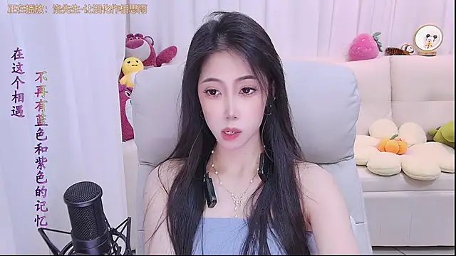 Snapshot of qianduoduo88 chatting on October 18, 1:36 pm qianduoduo88 online show from October 18, 1:36 pm
