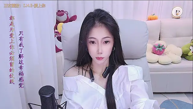 Snapshot of qianduoduo88 chatting on October 2, 1:05 pm qianduoduo88 online show from October 2, 1:05 pm