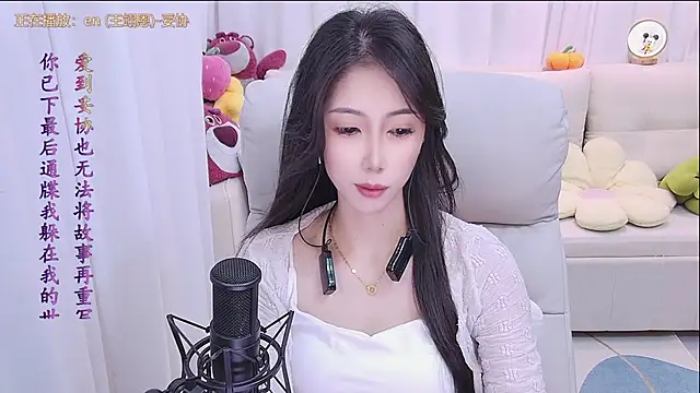 Snapshot of qianduoduo88 chatting on September 28, 1:38 pm qianduoduo88 online show from September 28, 1:38 pm