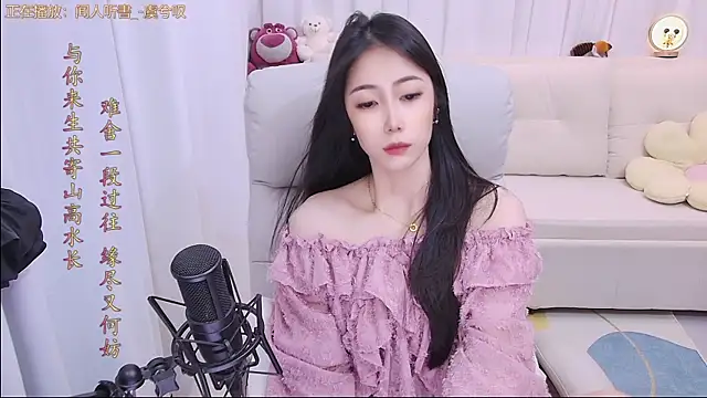 qianduoduo88 online show from May 2, 1:25 pm