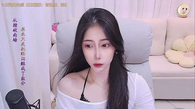 qianduoduo88 online show from July 10, 1:22 pm