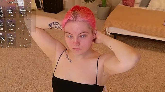 Lisa Adam online show from July 17, 4:21 pm