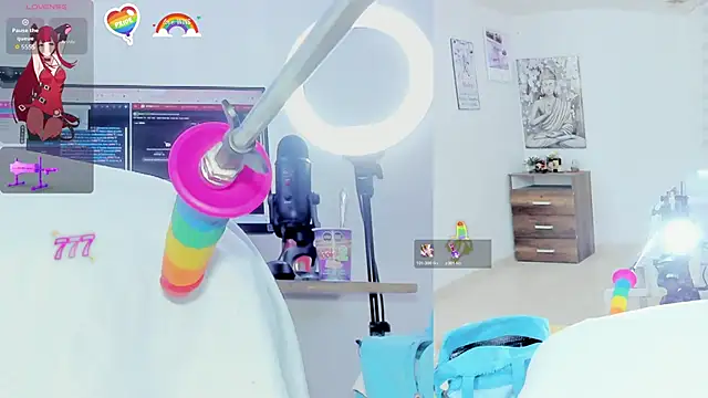 Daki Ume  online show from June 14, 2:57 am