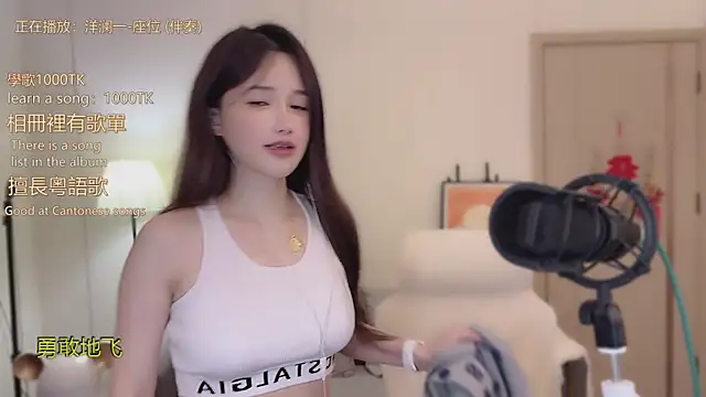 babykitty- online show from November 24, 11:45 am