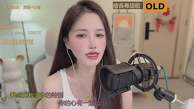 babykitty- online show from September 16, 6:54 am