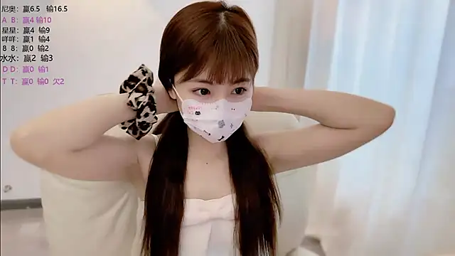 SHUIshui  online show from June 25, 6:18 am