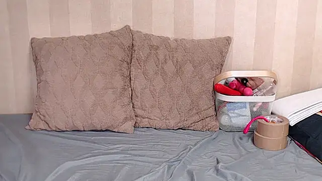 misa king online show from December 20, 1:48 pm