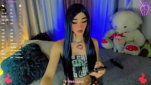 Baby Aliz online show from July 30, 8:48 am