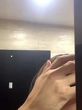 amanda rous online show from July 23, 3:31 pm