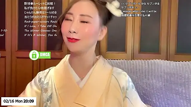 ERIKA-JP-168130 online show from February 16, 11:10 am