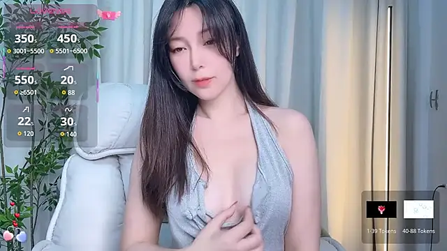 Ada-xixi online show from February 4, 12:19 pm