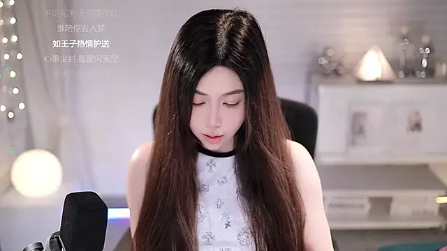 SleepArtist online show from July 21, 6:36 am