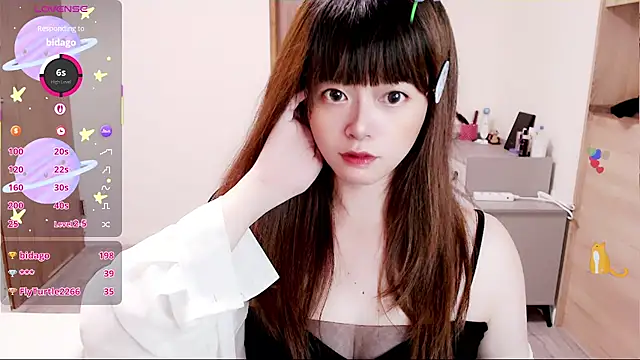 a0513 online show from July 17, 4:21 pm