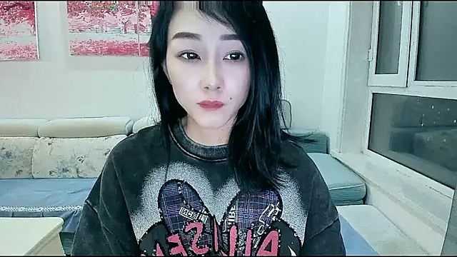 NIAN-er online show from January 16, 1:29 pm