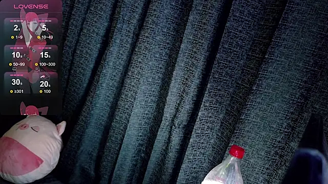Inori 08 online show from July 23, 1:58 am
