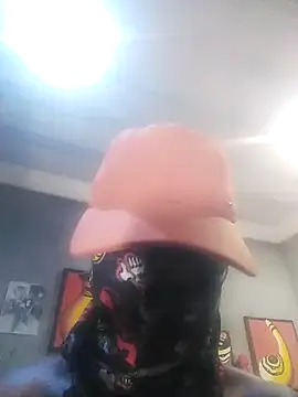 Njabulo16 online show from May 20, 3:53 pm