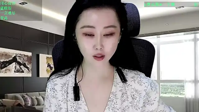 W-E-N-123 online show from February 26, 1:04 am