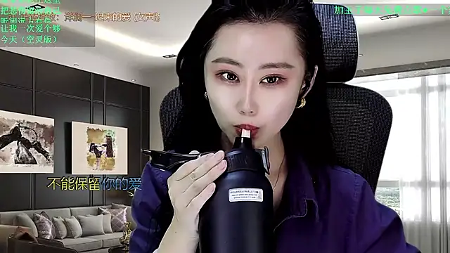 W-E-N-123 online show from January 12, 1:55 am