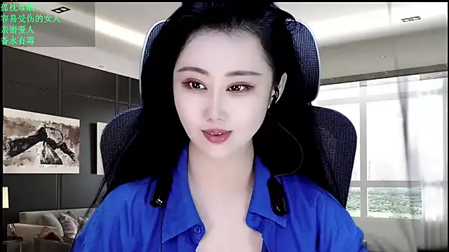 W-E-N-123 online show from June 18, 1:27 pm