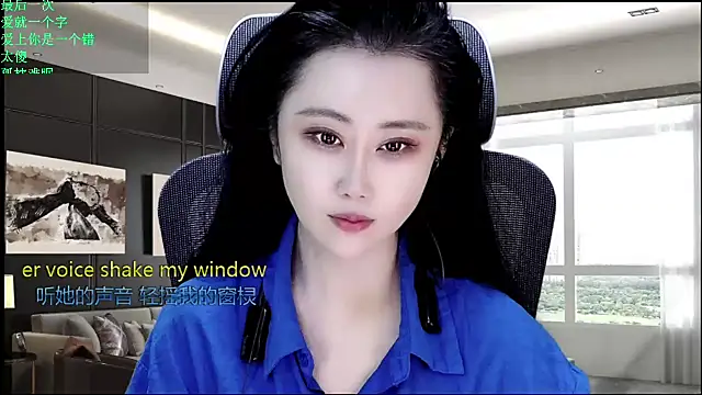 W-E-N-123 online show from May 4, 12:58 am