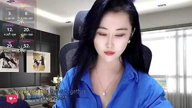 W-E-N-123 online show from October 22, 12:26 am