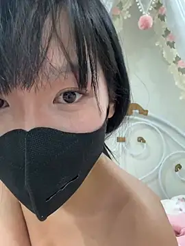 Gyuu-Nyuu online show from January 10, 11:04 am