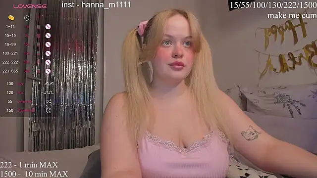 HANNA MONTANAS online show from March 17, 6:12 pm